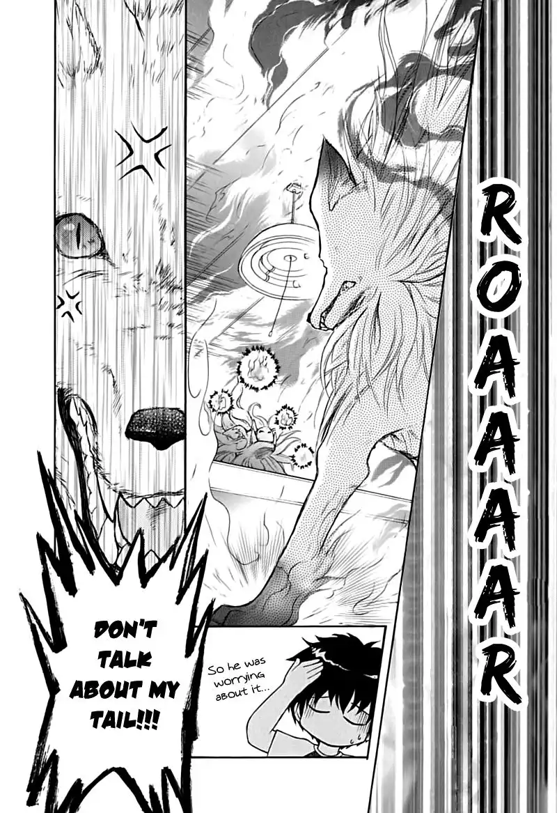 Wagaya no Oinarisama Chapter 13 26